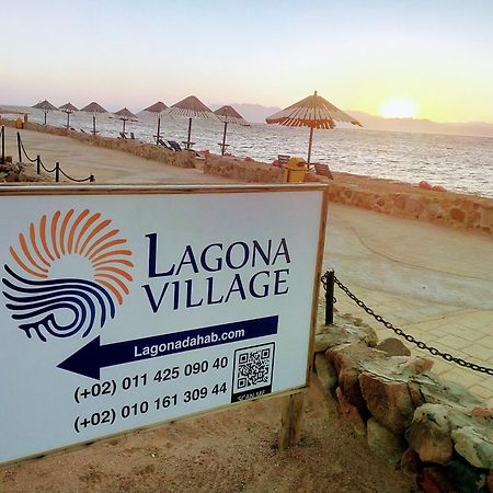 Lagona Dahab Village Exteriör bild